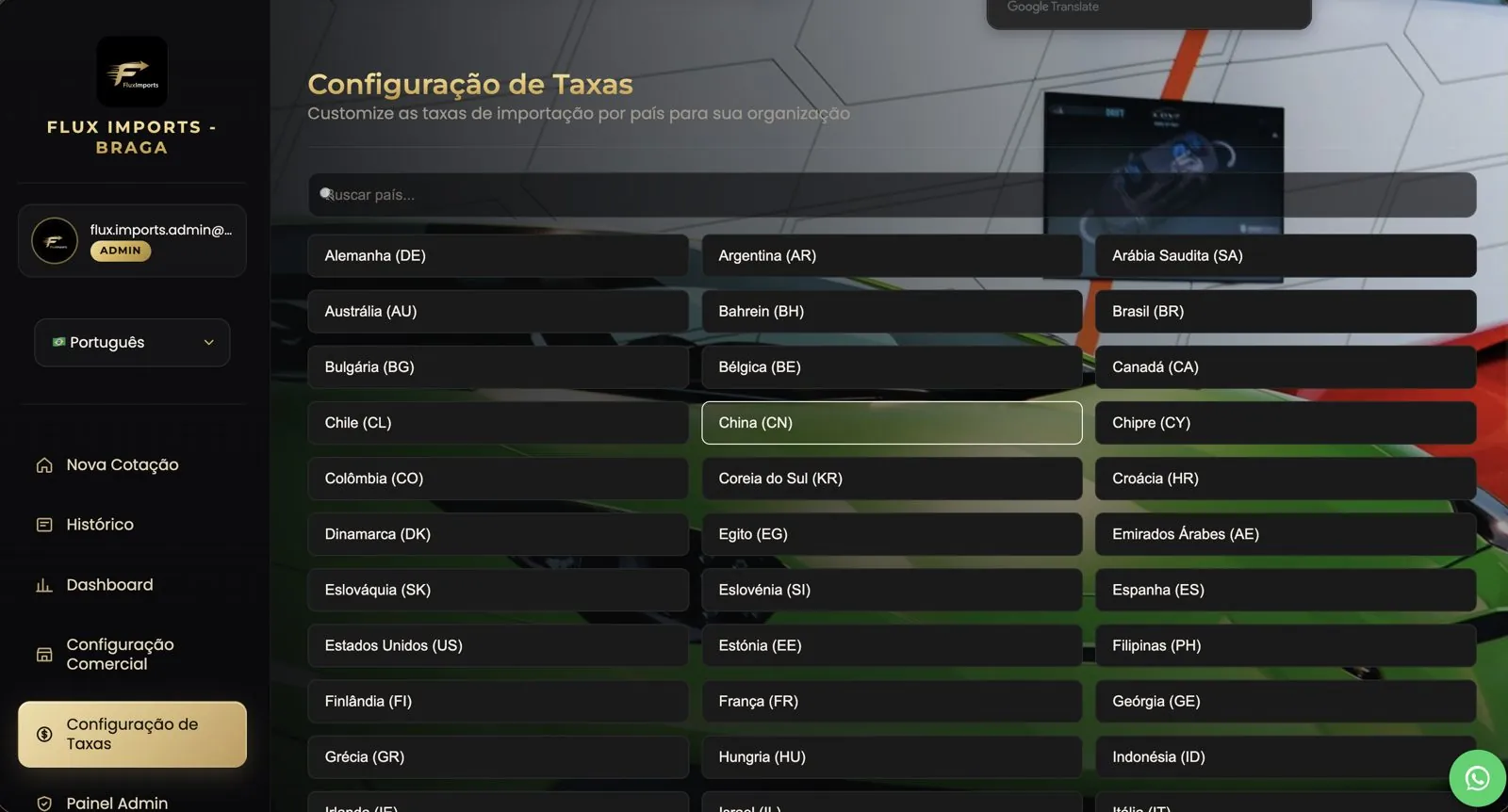 Configuração de taxas de importação numa grelha de países